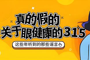 hth网页版在线登录截图4